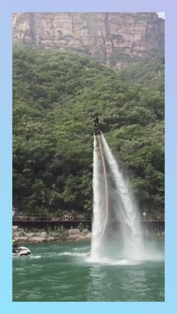 冰火人魔岛探险